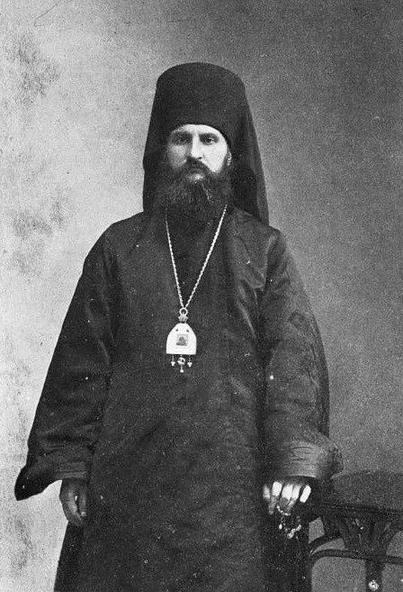 Портрет православного архиерея в клобуке с крестом на груди, фотография 1914 года
